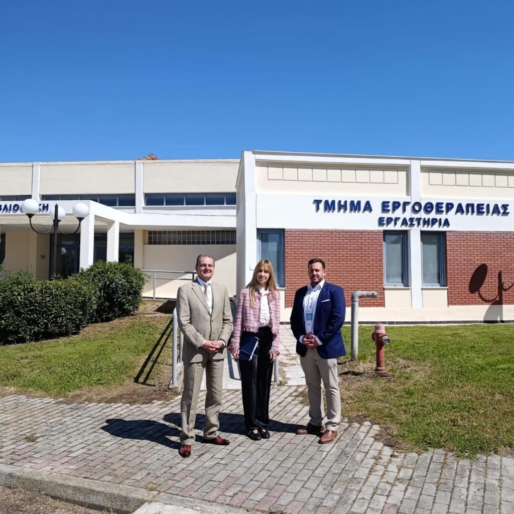 Κομοτηνή: 1ο Διεθνές Συνέδριο του Τμήματος Εργοθεραπείας του ΔΠΘ