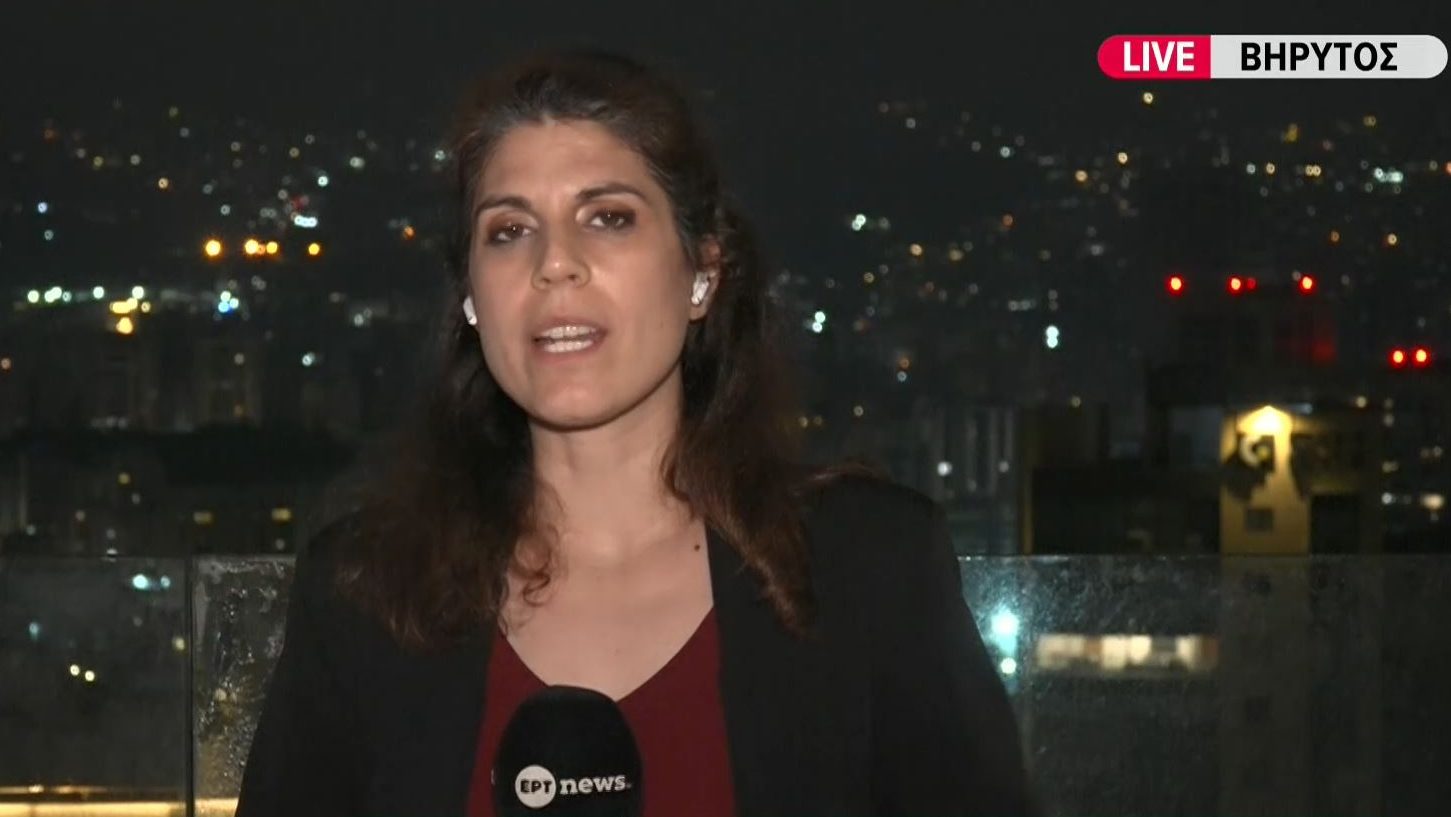 Το ΕΡΤnews στη Βηρυτό: Μέσα σε δύο εβδομάδες ξεκινούν οι διαπραγματεύσεις Ισραήλ – Λιβάνου, λένε λιβανικά ΜΜΕ