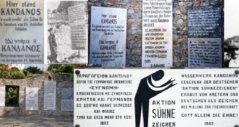 Ο πρόεδρος του Συλλόγου Θυμάτων Σφαγής Διστόμου -10 Ιουνίου 1944, Mιλτιάδης Σφουντούρης, στο www.ertnews.gr