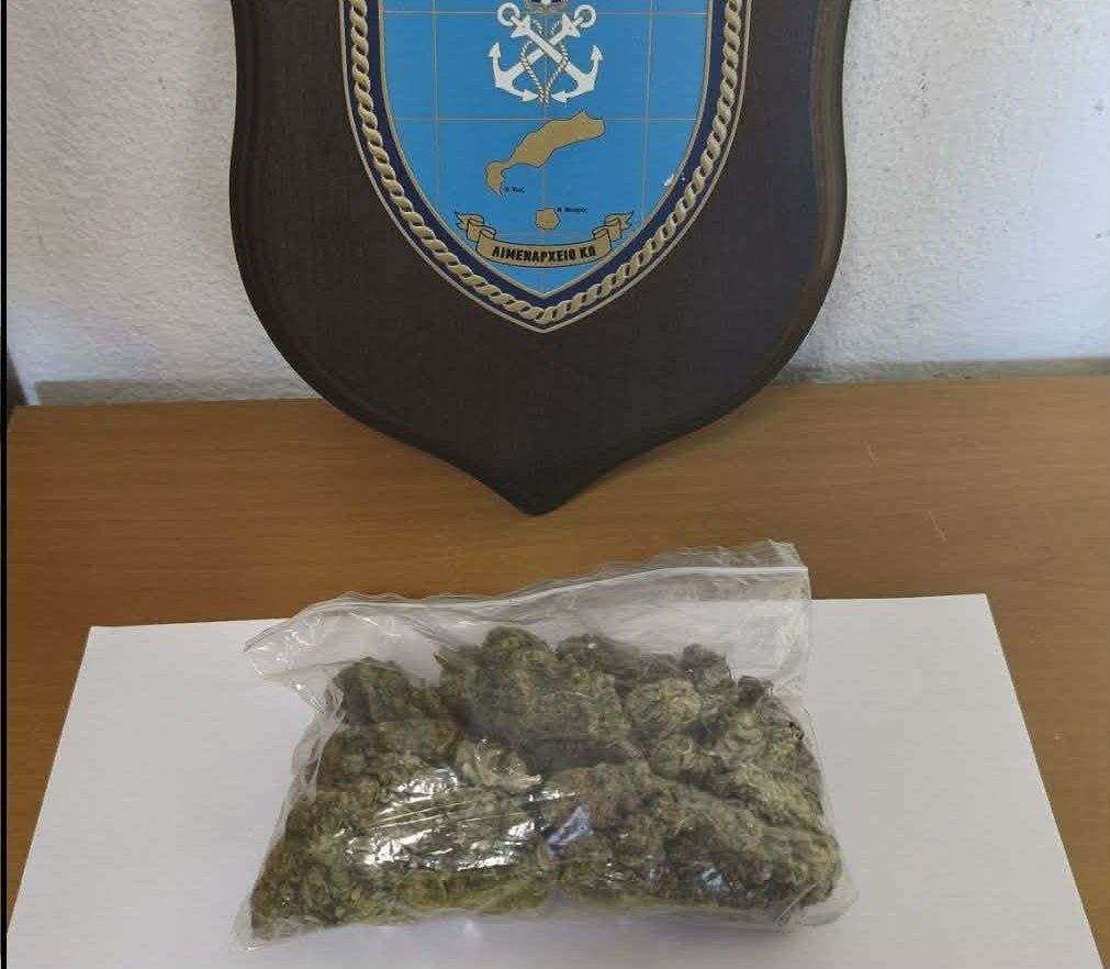 Σύλληψη στο λιμάνι της Κω για ναρκωτικά – Ο σκύλος Κ9 εντόπισε την κάνναβη