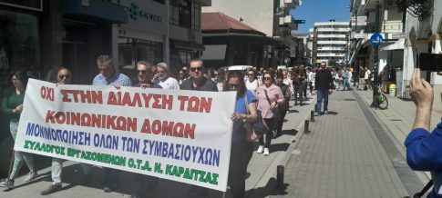 Καθησυχαστικός ο Κωνσταντίνος Γουργουλιάνης για τον χανταϊό: «Η πιθανότητα πανδημίας αγγίζει το μηδέν»