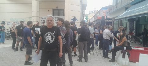 Βόλος: Σύλληψη τριών ατόμων για κατοχή ναρκωτικών ουσιών
