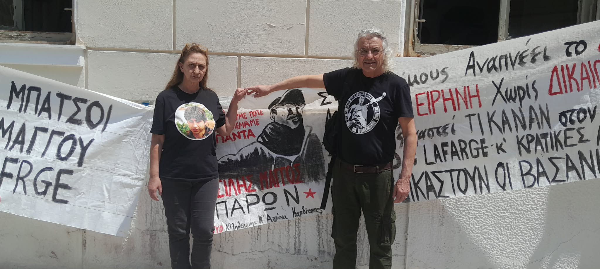 Μητέρα Β. Μάγγου: Ο γιος μου είναι θύμα και όχι κατηγορούμενος