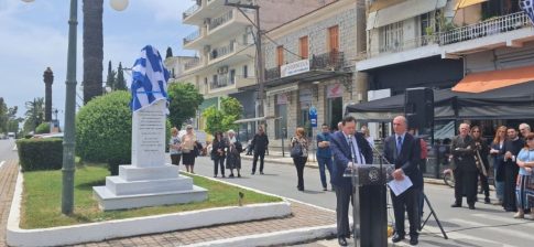 Μαθητές Νηπιαγωγείου και Δημοτικού Κανδήλας στο «Θεόδωρος Κολοκοτρώνης»