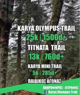 Δήμος Κιλελέρ: Να αποζημιωθούν βάσει της πραγματικής ζημιάς οι πληγέντες κερασοπαραγωγοί στο Καλαμάκι