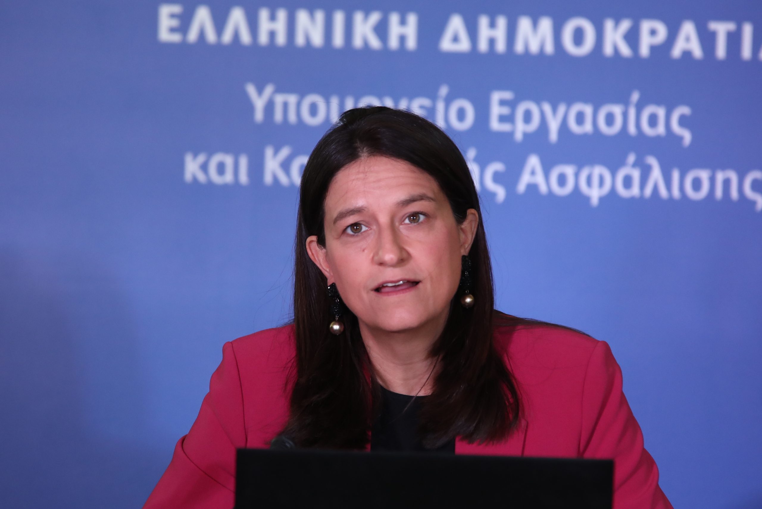 Νέο σχέδιο νόμου Υπουργείου Εργασίας για την ισότητα αμοιβών: Ο μισθός σου να εξαρτάται από τη δουλειά σου και την αξία σου, όχι από το φύλο σου