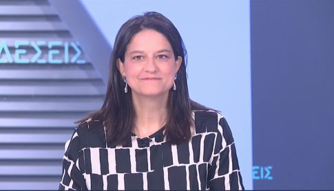 Θεσσαλονίκη: Εξαρθρώθηκε εγκληματική οργάνωση που διακινούσε Skunk- Κατασχέθηκαν περισσότερα από 27 κιλά