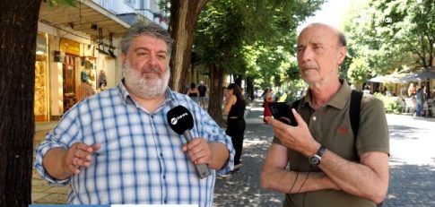 Κέρκυρα: Στο νοσοκομείο 12χρονος μαθητής μετά από σοβαρό περιστατικό ενδοσχολικής βίας σε δημοτικό σχολείο