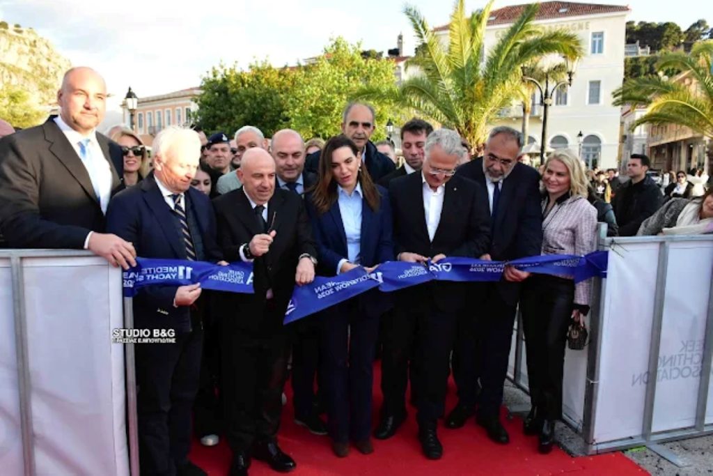 Άνοιξε τις πύλες του στο Ναύπλιο το 11ο Mediterranean Yacht Show (MEDYS)