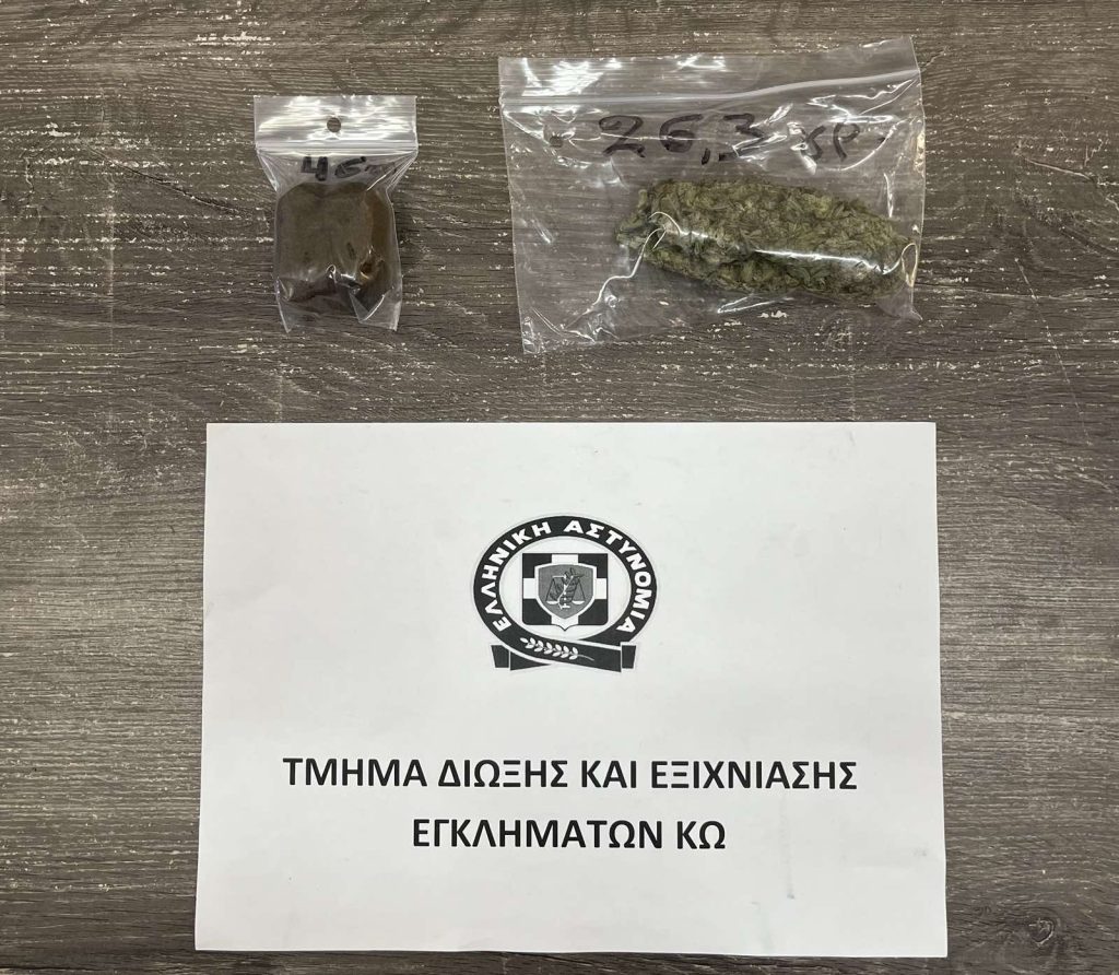 Σύλληψη 28χρονου στην Κω για κατοχή ναρκωτικών