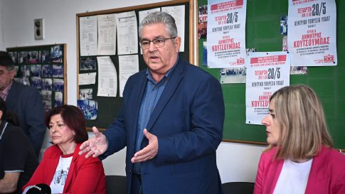 Αντιπροσωπεία Αγροτικών Συλλόγων από Ημαθία, Πέλλα, Κοζάνη και Φλώρινα στο ΥπΑΑΤ – Τι απαντά το Υπουργείο