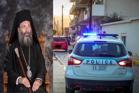 Ινδονησία: Τρεις νεκροί και αρκετοί αγνοούμενοι μετά από έκρηξη ηφαιστείου