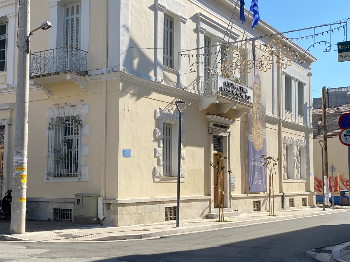 Προγραμματικές συμβάσεις θα υπογράψει στην Αργολίδα ο Δ. Πτωχός