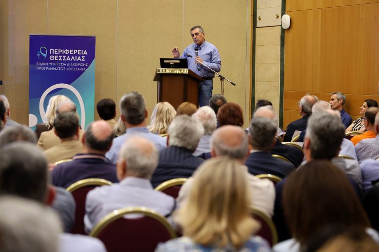 ΕΚΠΑ: Οι παραγωγοί της Μαγνησίας ζητούν επιστημονική στήριξη και ισχυρό branding για τα προϊόντα τους