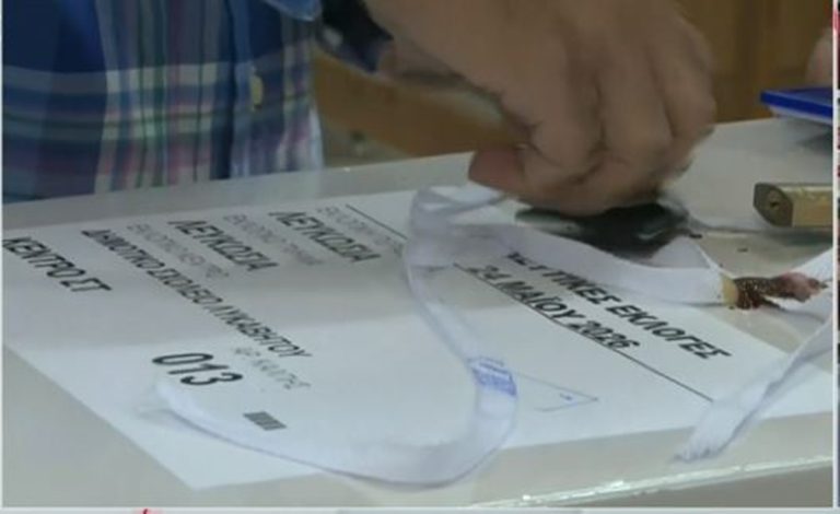 Εκλογές Κύπρος: Κρατήθηκαν τα παραδοσιακά κόμματα – Νίκη του ΔΗΣΥ