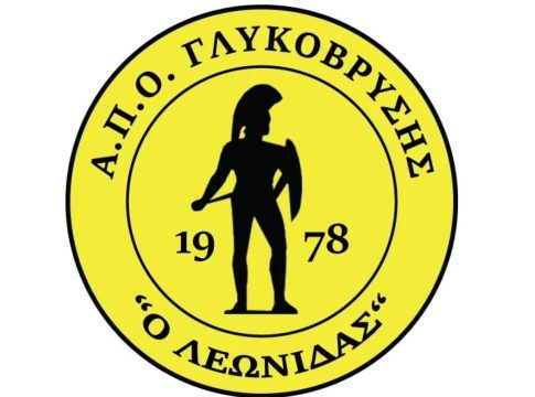 Σχολείο αποθέματος βιόσφαιρας Πάρνωνα – Μαλέα
