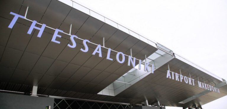 Θεσσαλονίκη: Αυξήθηκε τον Απρίλιο η επιβατική κίνηση στο αεροδρόμιο «Μακεδονία»