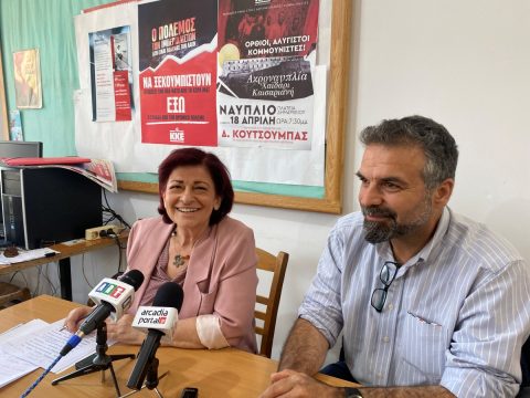 Ολοκληρώθηκε στην Πελοπόννησο η μεγαλύτερη δράση adventure τουρισμού