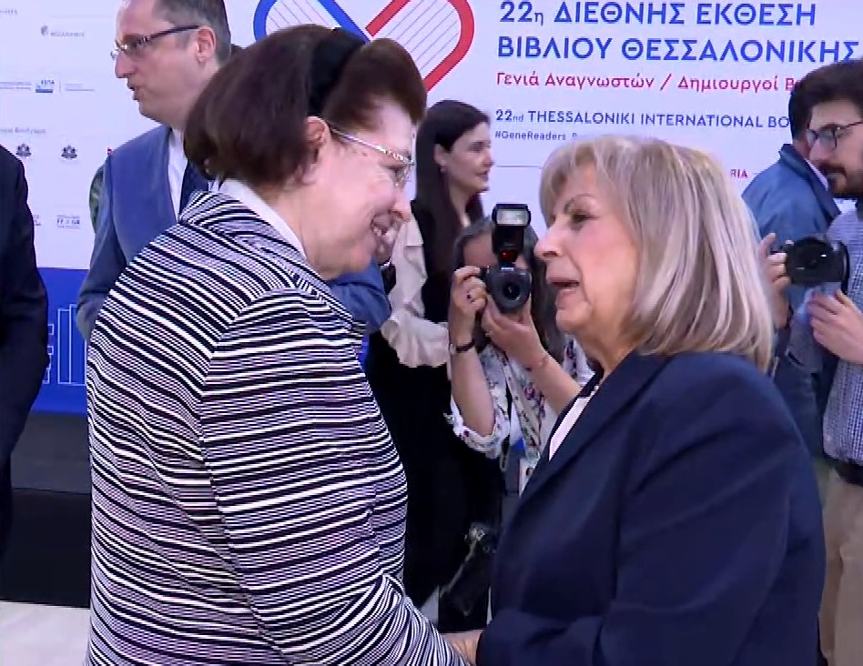 Ανοίγει την Πέμπτη τις πύλες της η 22η Διεθνής Έκθεση Βιβλίου Θεσσαλονίκης – Στα εγκαίνια η υπουργός Πολιτισμού