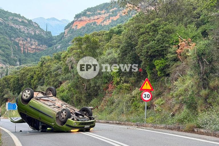 Μεσσηνία: Αυτοκίνητο ντελαπάρισε έξω από την Καρδαμύλη – Έκλεισε ο δρόμος προς Αρεόπολη