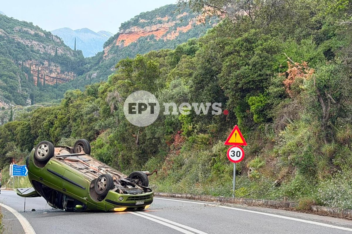 Μεσσηνία: Αυτοκίνητο ντελαπάρισε έξω από την Καρδαμύλη – Έκλεισε ο δρόμος προς Αρεόπολη