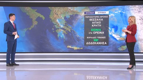 <strong>ΗΠΑ: Ο πρόεδρος Μπάιντεν θα δώσει συνέντευξη στο δίκτυο ABC News</strong>