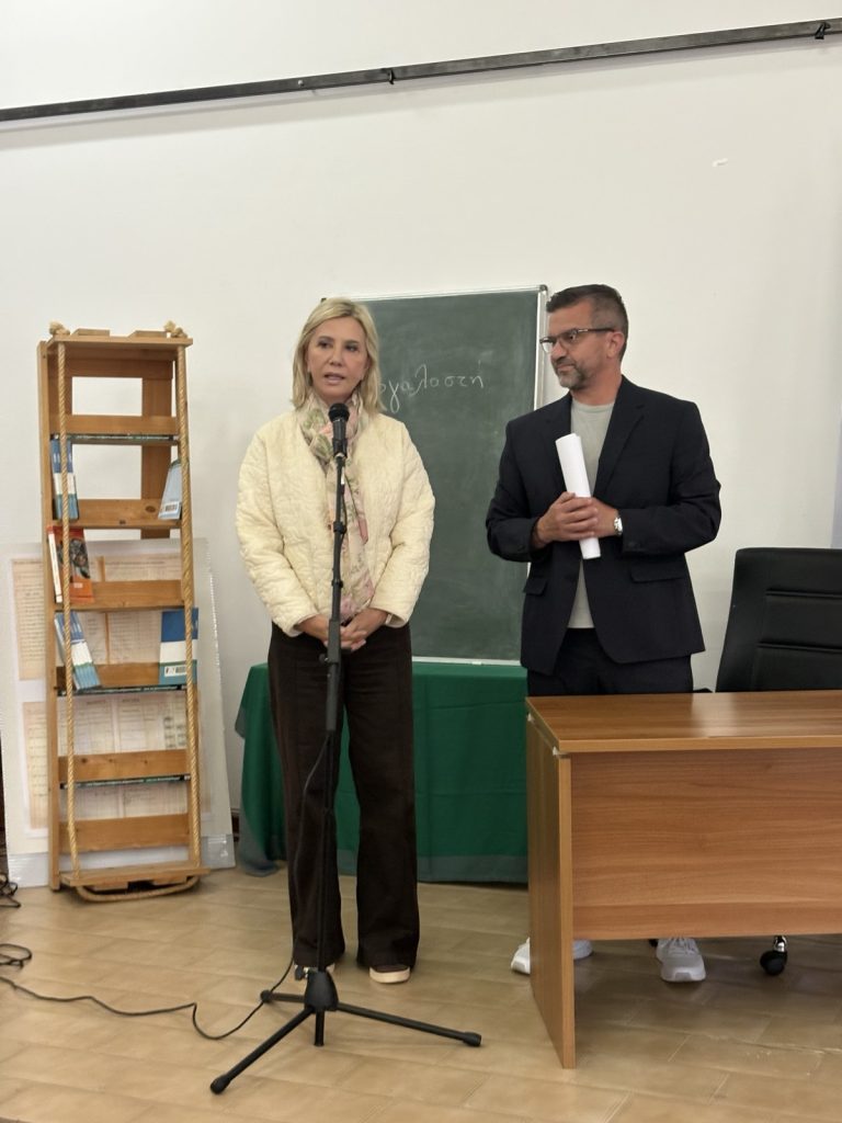 Επίσημη Τελετή Μετονομασίας του Γυμνασίου Αργαλαστής σε Γυμνάσιο Αργαλαστής – «Κώστας Βάρναλης»