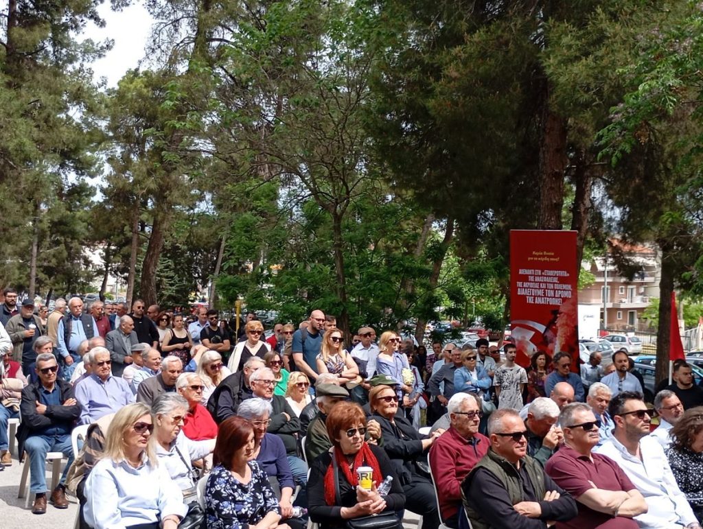 Κάλεσμα αγωνιστικής συμπόρευσης με το ΚΚΕ, απηύθυνε το μέλος του ΠΓ Θεανώ Καπέτη