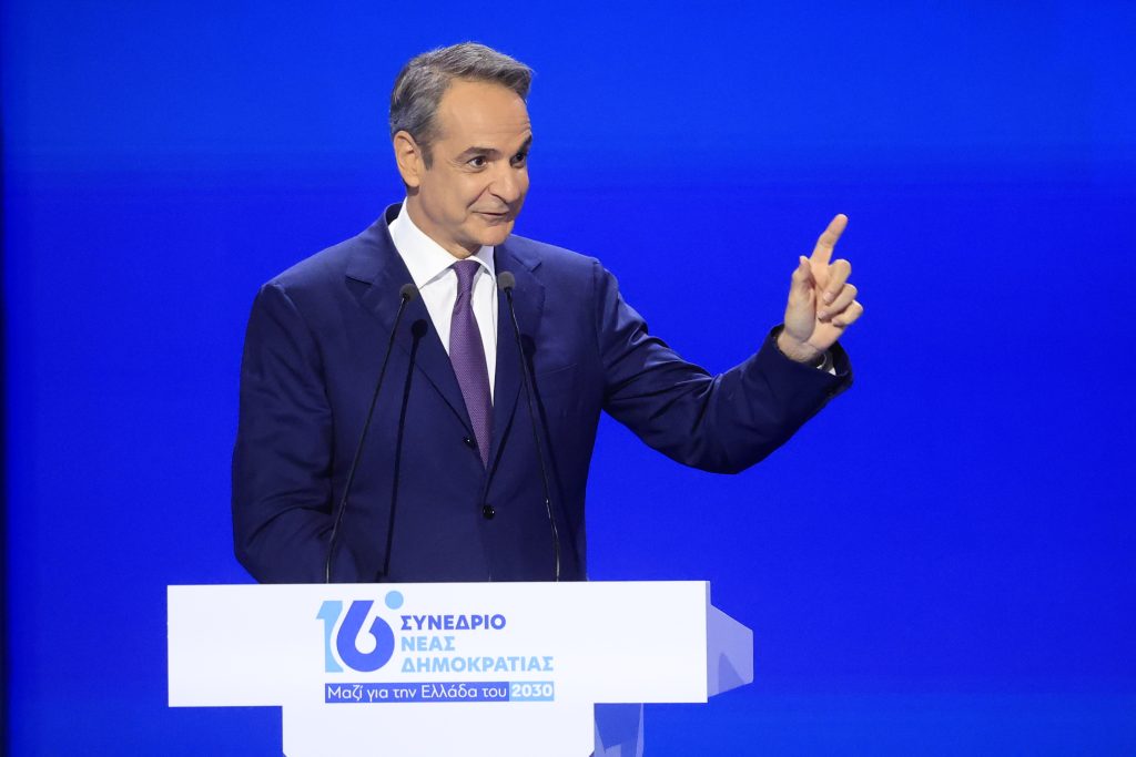 Μητσοτάκης στο 16ο Συνέδριο της ΝΔ: Μόνο μέσα από την τρίτη κυβερνητική θητεία περνά ο σίγουρος δρόμος για την Ελλάδα του 2030 – Εκλογές το ΄27