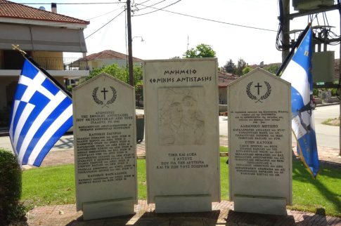 Με τραγούδια και βεγγαλικά οι πανηγυρισμοί στη Ζάκυνθο για την κατάκτηση του τροπαίου από τον Ολυμπιακό