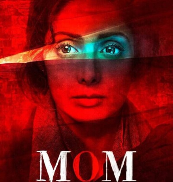 Παραγωγή του Bollywood επιλέγει τα Ιωάννινα για τη νέα ταινία «Mom2»