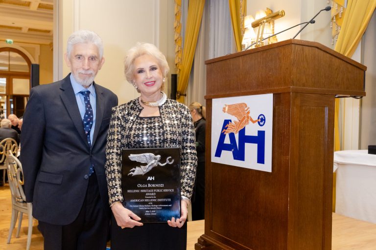 Βολιώτισσα επιχειρηματίας βραβεύτηκε στην Αθήνα για τη διεθνή προβολή της Ελλάδας