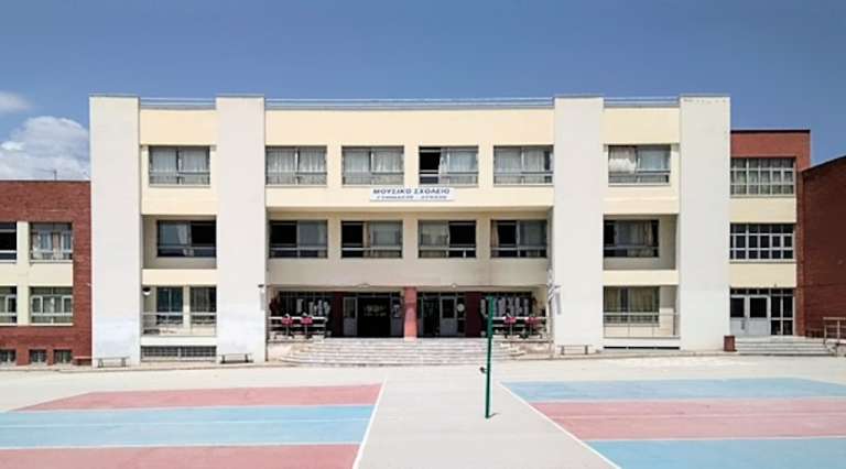 Διεθνές Απολυτήριο στο Μουσικό Σχολείο Βόλου