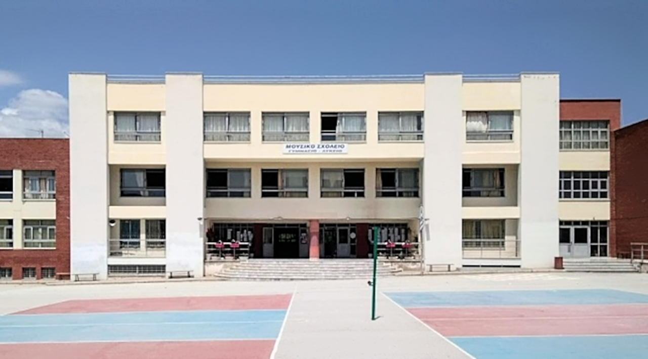Διεθνές Απολυτήριο στο Μουσικό Σχολείο Βόλου