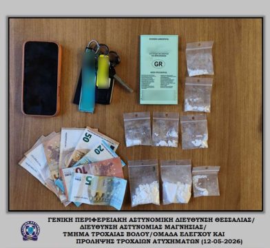 Οι πινακίδες οδοσήμανσης “σβήνουν τη μνήμη των Λεχωνίων»
