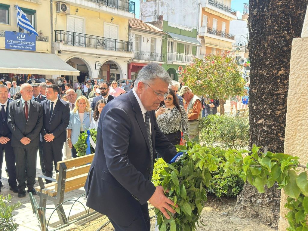 Εορτασμός επετείου Ένωσης των Επτανήσων με την Ελλάδα στη Ζάκυνθο και την Κεφαλονιά