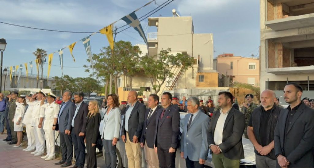 Χανιά: Σε κλίμα βαθιάς συγκίνησης οι εκδηλώσεις μνήμης για την 85η επέτειο της Μάχης της Κρήτης