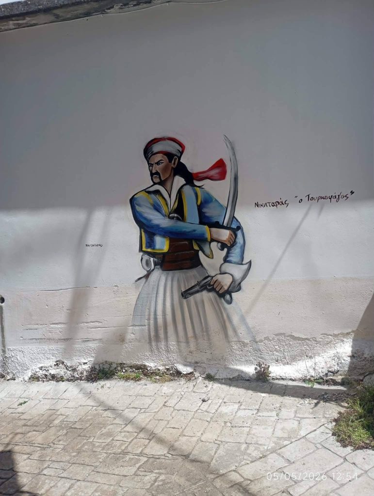 Ο Νικηταράς σε τοιχογραφίες στα Άνω Δολιανά
