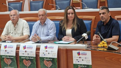 Κέρκυρα: Επιβεβαίωσε εκ νέου την αύξηση των δημοτικών τελών 2025 το Δημοτικό Συμβούλιο