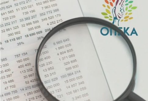 Μαγνησία: Πρώτη δύναμη η ΔΑΚΕ στους καθηγητές