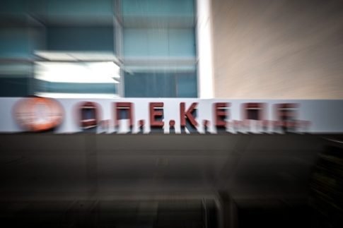 Champions League: Παρί Σεν Ζερμέν vs Άρσεναλ στη «σκηνή» της Βουδαπέστης για την κατάκτηση του τροπαίου (30/5, 19:00, ΕΡΑΣΠΟΡ)