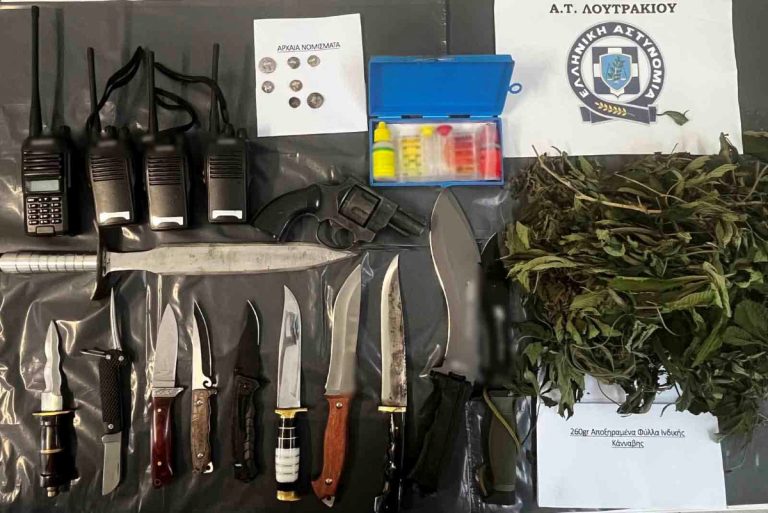 Σύλληψη 56χρονου στην Κορινθία για ναρκωτικά, όπλα και υπεξαίρεση μνημείων