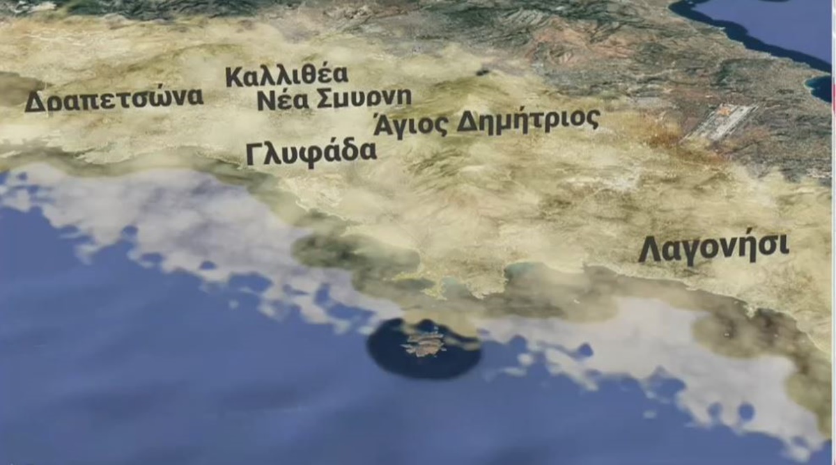 Λέκκας για την έντονη οσμή: Δεν πρόκειται για διαφυγή από δίκτυα φυσικού αερίου – Πιο πιθανό το σενάριο για βιολογικές διεργασίες στη θάλασσα