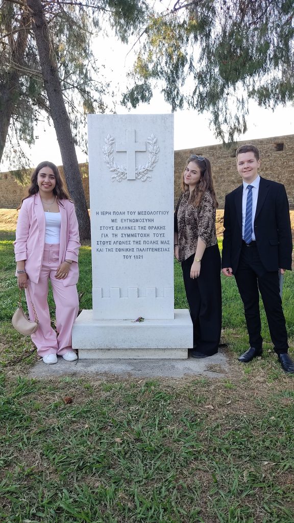 Αλεξανδρούπολη: 3η θέση σε Πανελλήνιο διαγωνισμό Ταινίας Μικρού Μήκους για το 5ο Γυμνάσιο «Ελένη Φιλιππίδη»