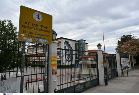 Στο Πομακοχώρι Ωραίο της Ξάνθης την Τετάρτη ο Δένδιας για τους πεσόντες στο Β΄ Παγκόσμιο Πόλεμο