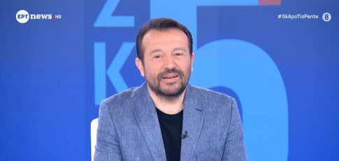 Χανιά: Για απόπειρα ανθρωποκτονίας παραπέμπεται η μητέρα της τρίχρονης και ο σύντροφός της – Ελέγχονται πληροφορίες για θανάτους άλλων δύο μωρών της οικογένειας