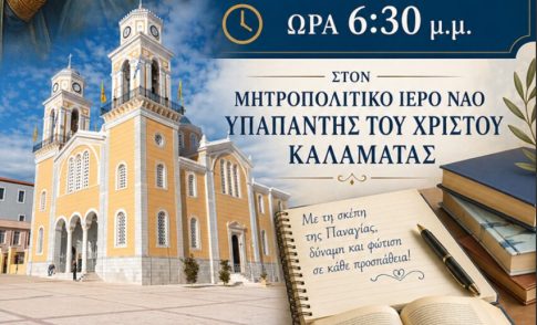 Τριφυλία: Ξεκίνησε η συγκομιδή για τα πρώτα υπαίθρια καρπούζια της χώρας – Αυξημένη ζήτηση στο εξωτερικό λόγω και του καύσωνα στην Ευρώπη