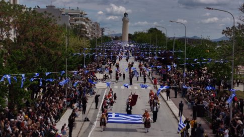 Την Κυριακή ο 5<sup>ος</sup> Grammos Mountain Run