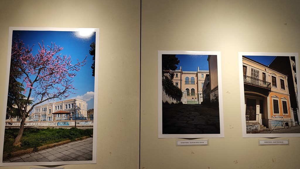 Πάρης Ουρεϊλίδης: Η Κομοτηνή μέσα από το φωτογραφικό μου φακό