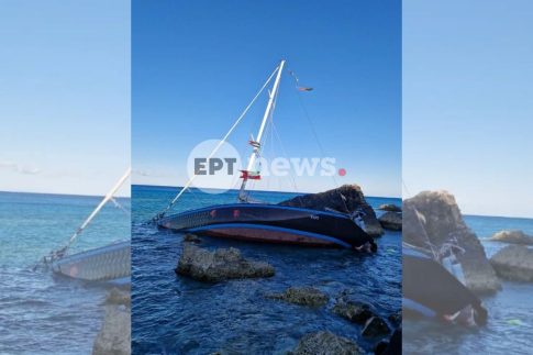Στον Βόλο το Thessaly Tech Hub Forum